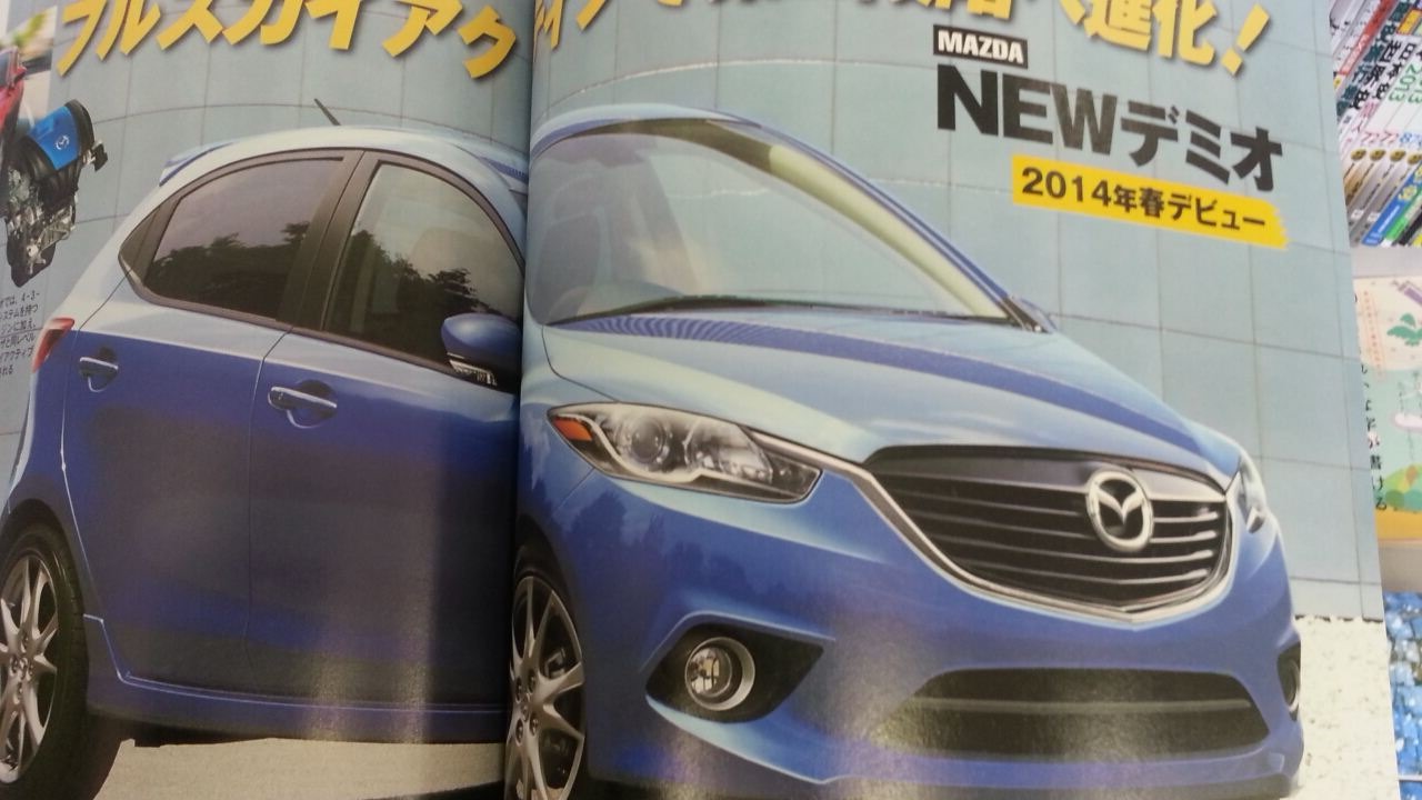 International, Mazda 2 2014: Gambar Mazda 2 Baru Bocor!