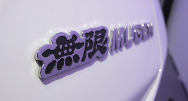 Honda, Honda City Mugen Emblem: Honda City Mugen Diperkenalkan di Filipina