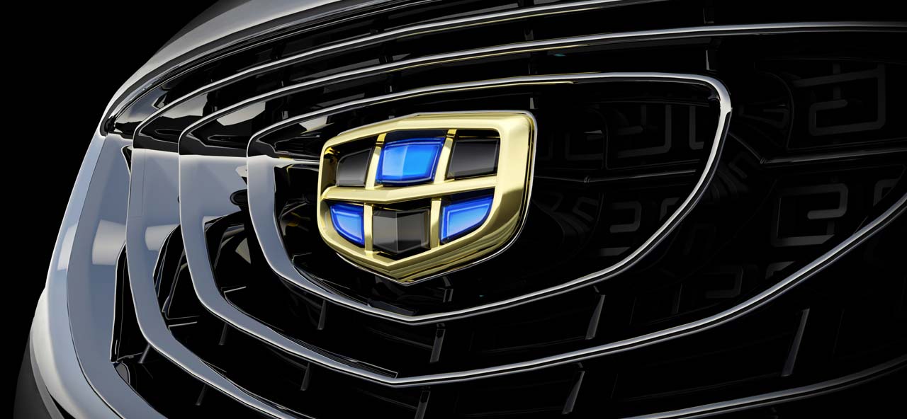 Berita, Logo Geely Emgrand: Geely GC9 : Mobil Geely Pertama Buatan Volvo