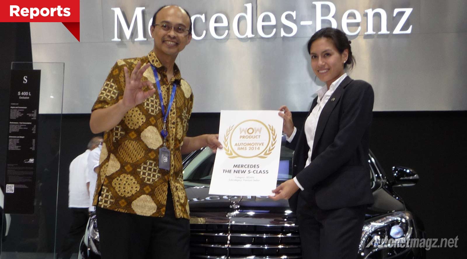 Berita, Cover-Mercedes-Benz-WOW-Product: Mercedes-Benz S-Class Raih Penghargaan WOW Product di IIMS 2014