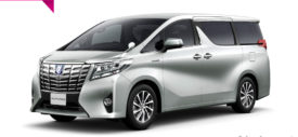 Toyota-Alphard-Hybrid-2015-Grey