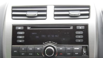 First Impression Review Daihatsu Sirion Facelift 2015 oleh AutonetMagz First Impression Review Daihatsu Sirion Facelift 2015 oleh AutonetMagz