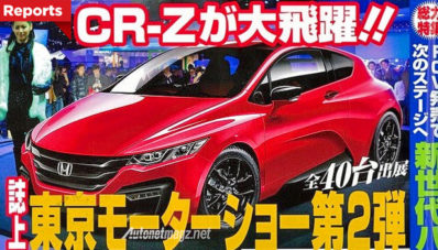 Honda Persiapkan CR-Z Baru Bermesin VTEC Turbo! Honda Persiapkan CR-Z Baru Bermesin VTEC Turbo!