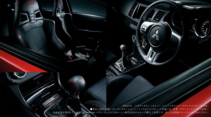 Berita, interior-lancer-evolution-x-final-edition: Mitsubishi Lancer Evolution X Final Edition Sudah Bisa Dipesan, Hanya 1.000 Unit Saja!
