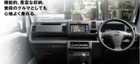Ukuran-Kargo-Daihatsu-Hijet