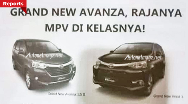 Berita, Toyota Avanza baru dan New Avanza Veloz 2015 facelift: Toyota Grand New Avanza dan Grand New Veloz Punya Head Unit Baru dan Mesin Dual VVT-i, Harga Naik 10-12 Jutaan