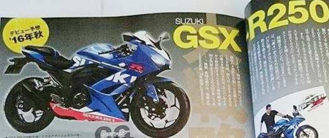 Berita, render-suzuki-sport-250: Render Spekulasi Wujud Motor Sport Fairing 250 cc Suzuki Beredar Lagi, Keren Tidak?