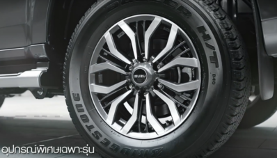 Isuzu MU-X Facelift Dibekali Mesin 1.900 cc Untuk Jegal Fortuner dan Pajero Sport! Isuzu MU-X Facelift Dibekali Mesin 1.900 cc Untuk Jegal Fortuner dan Pajero Sport!