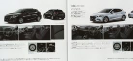 Mazda3 Facelift SkyActiv 2017 Interior Inside Brochure scan