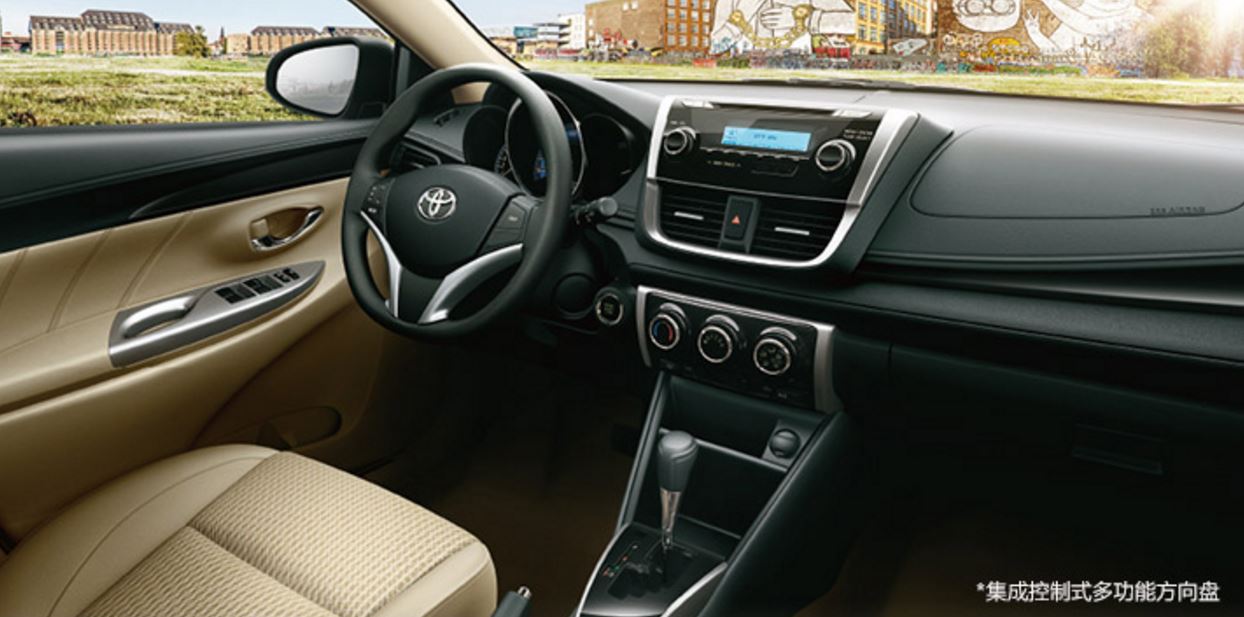 Toyota, Toytoa Yaris L Interior: Toyota Yaris CVT dan Limo CVT Terpantau di TPT, Akan Segera Facelift?