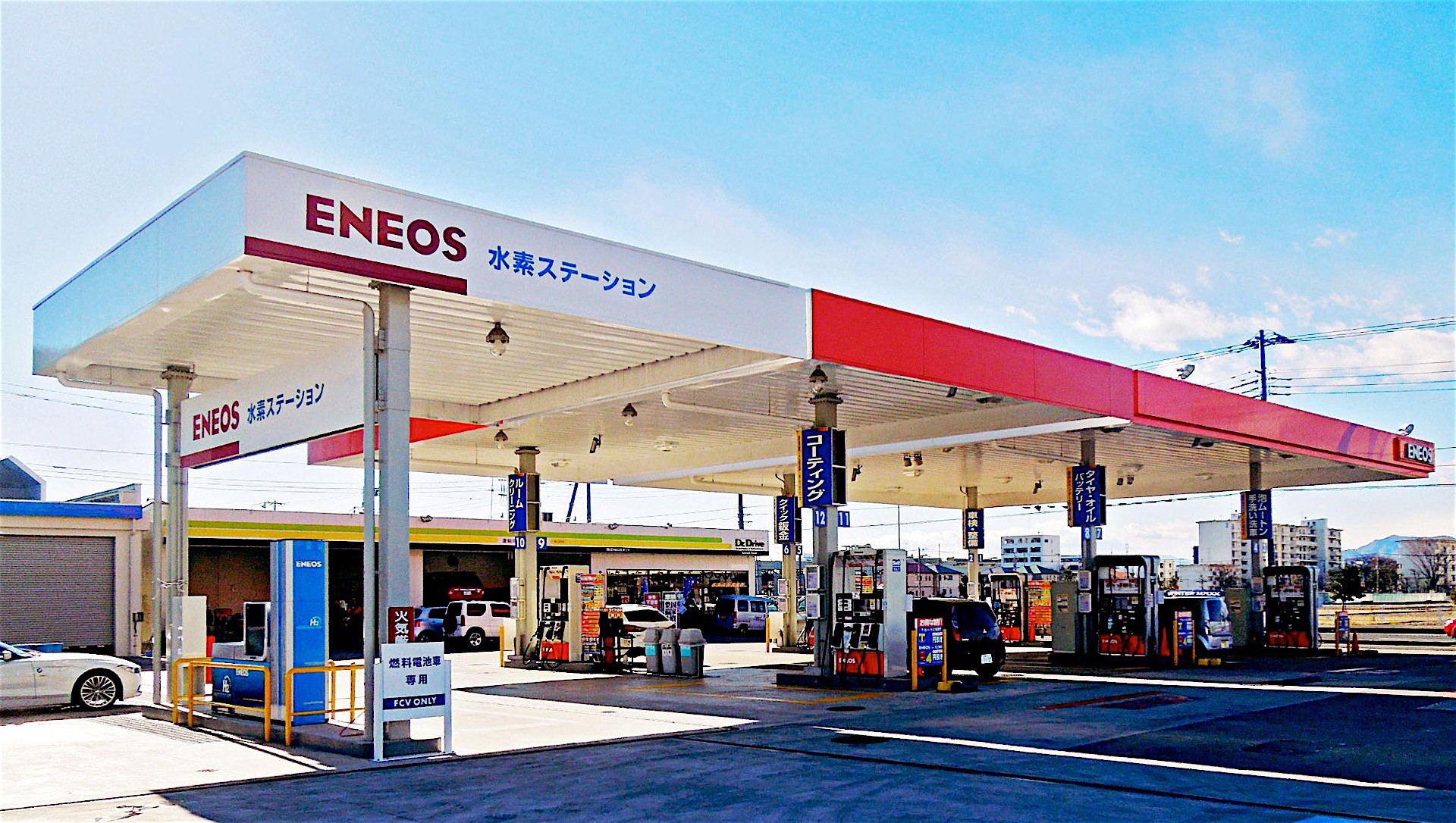 International, spbu hidrogen jepang eneos: Jepang Olah Air Selokan Jadi Bahan Bakar Hidrogen Siap Jual