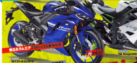 Kawasaki Ninja 250 facelift baru new 2017