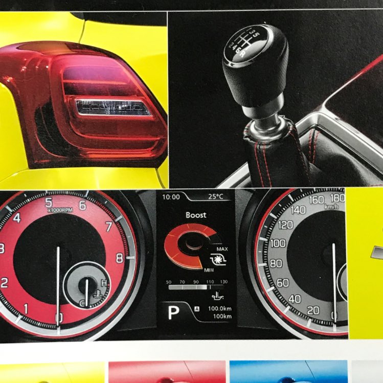 Berita, detail fitur Suzuki Swift Sport: Brosur Suzuki Swift Sport 2018 Bocor, Ada Manual 6 Percepatan