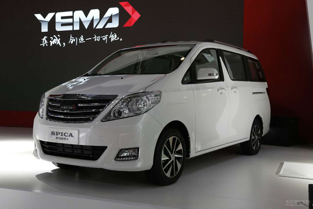 Berita, Yema Auto Spica Depan: Yema Auto Spica, Toyota Alphard Versi KW Rilis di China