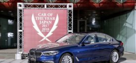 Toyota Camry Japan Car Of The Year 2017