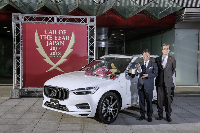 Alfa Romeo, Volvo XC60 juara Japan Car Of The Year 2017: Singkirkan 5-Series, Volvo XC60 Jawara Japan Car Of The Year 2017