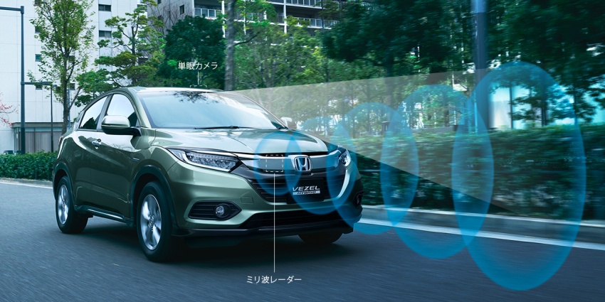 Berita, Honda HR-V Facelift Honda Sensing: Honda HR-V Facelift Rilis di Jepang 15 Februari, Ini Bentuknya