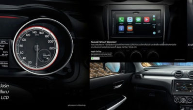 All New Suzuki Swift Rilis di Thailand, Mesin 1.2L Pakai CVT All New Suzuki Swift Rilis di Thailand, Mesin 1.2L Pakai CVT