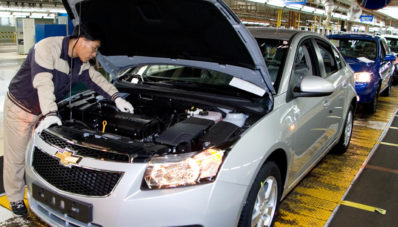 Pabrik General Motors di Gunsan Korea Selatan Ditutup! Pabrik General Motors di Gunsan Korea Selatan Ditutup!