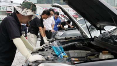 Pabrik General Motors di Gunsan Korea Selatan Ditutup! Pabrik General Motors di Gunsan Korea Selatan Ditutup!