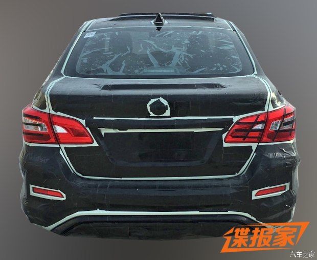 Berita, sisi belaakng Nissan Sylphy EV: Inilah Sosok Sedan Listrik Nissan Untuk Pasar China