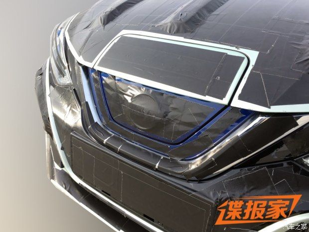 Berita, sisi depan Nissan Sylphy EV: Inilah Sosok Sedan Listrik Nissan Untuk Pasar China
