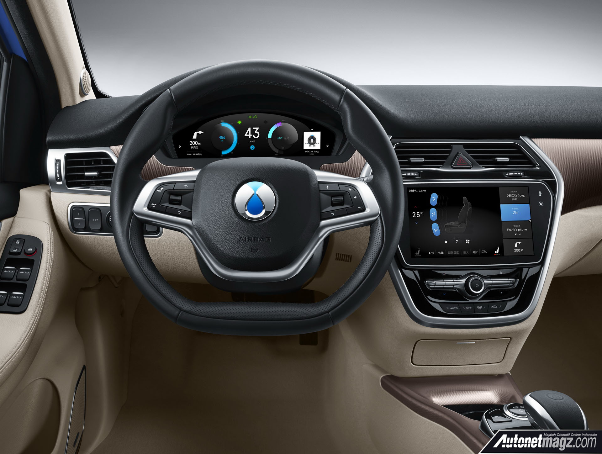 Berita, BYD Denza 500 interior: Daimler Perkenalkan Denza 500 EV, Bisa Tempuh Jarak 500km