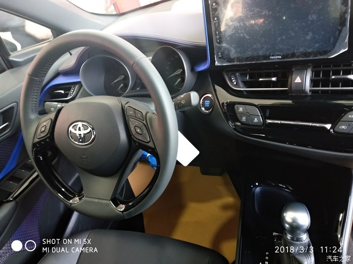 Berita, Toyota Izoa interior: Toyota Izoa Sudah Mendarat di Dealer Toyota China