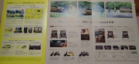 brosur Toyota Sienta Facelift 2019 jepang