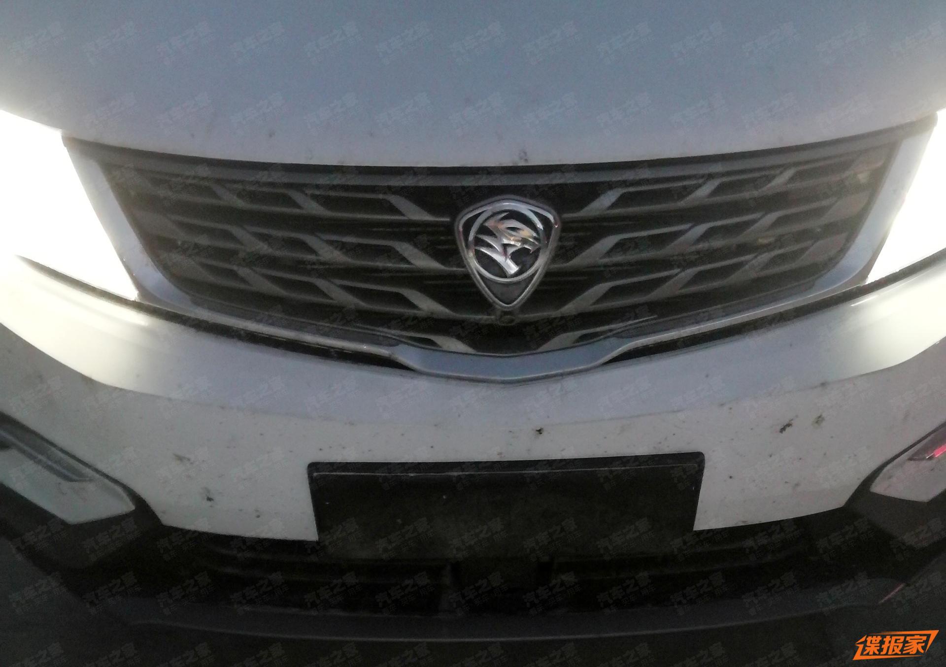 Berita, grille SUV Proton: Seperti Inilah Bocoran Sosok Proton SUV, Yay or Nay?