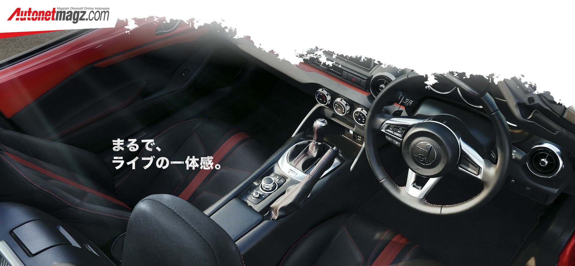 Berita, Interior Mitsuoka Rock Star: Mitsuoka Rock Star : Mazda MX-5 Berbaju Corvette Stingray Edisi Terbatas