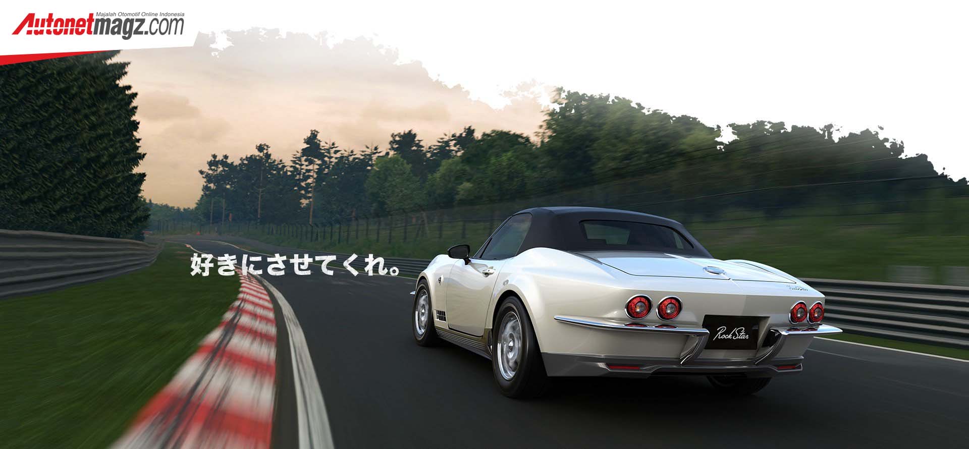 Berita, sisi belakang Mitsuoka Rock Star: Mitsuoka Rock Star : Mazda MX-5 Berbaju Corvette Stingray Edisi Terbatas