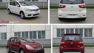 Nissan Livina Baru Tak Lama Lagi Bakal Keluar! Nissan Livina Baru Tak Lama Lagi Bakal Keluar!