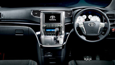 Toyota Alphard GS Kini Hadir di Indonesia Toyota Alphard GS Kini Hadir di Indonesia