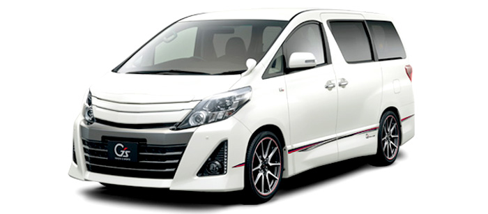 Toyota Alphard  GS Putih  AutonetMagz Review Mobil  dan 