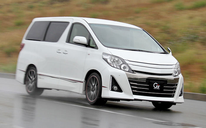 Mobil Baru, Toyota Alphard GS test drive: Toyota Alphard GS Kini Hadir di Indonesia