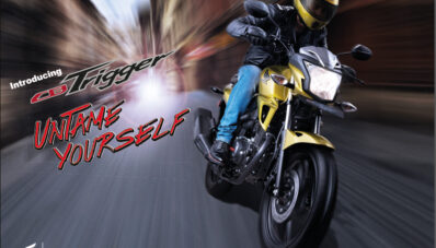 Honda Trigger 150 : Inikah Wujud Honda Mega Pro Injeksi? Honda Trigger 150 : Inikah Wujud Honda Mega Pro Injeksi?