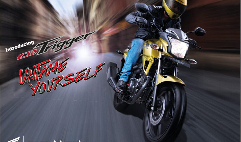 Honda Trigger 150 : Inikah Wujud Honda Mega Pro Injeksi? Honda Trigger 150 : Inikah Wujud Honda Mega Pro Injeksi?
