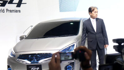 Mitsubishi G4 Konsep : Mungkinkah Mitsubishi Mirage Sedan? Mitsubishi G4 Konsep : Mungkinkah Mitsubishi Mirage Sedan?