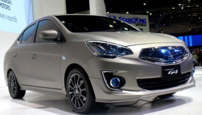 Mitsubishi G4 Konsep : Mungkinkah Mitsubishi Mirage Sedan? Mitsubishi G4 Konsep : Mungkinkah Mitsubishi Mirage Sedan?