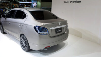 Mitsubishi G4 Konsep : Mungkinkah Mitsubishi Mirage Sedan? Mitsubishi G4 Konsep : Mungkinkah Mitsubishi Mirage Sedan?