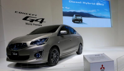 Mitsubishi G4 Konsep : Mungkinkah Mitsubishi Mirage Sedan? Mitsubishi G4 Konsep : Mungkinkah Mitsubishi Mirage Sedan?