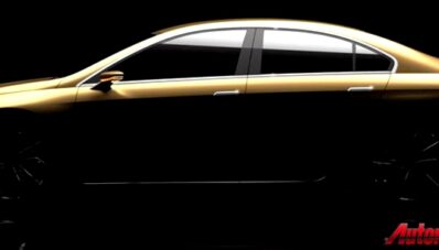 Suzuki Authentics : Inikah Suzuki Baleno Baru? Suzuki Authentics : Inikah Suzuki Baleno Baru?