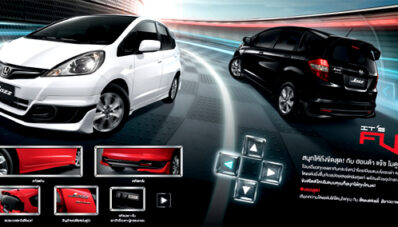 Honda Jazz Modulo : TRD Sportivonya Honda Honda Jazz Modulo : TRD Sportivonya Honda