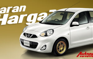 Berapa Kenaikan Harga New Nissan March Facelift 2013? Berapa Kenaikan Harga New Nissan March Facelift 2013?