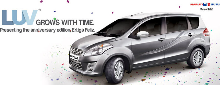 Suzuki Ertiga Feliz : Ertiga Mewah Edisi Spesial! Suzuki Ertiga Feliz : Ertiga Mewah Edisi Spesial!
