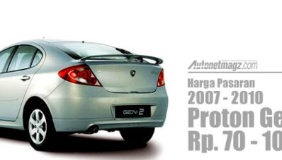 Apa Mobil Second Alternatif Selain Mobil LCGC? (part 2) Apa Mobil Second Alternatif Selain Mobil LCGC? (part 2)