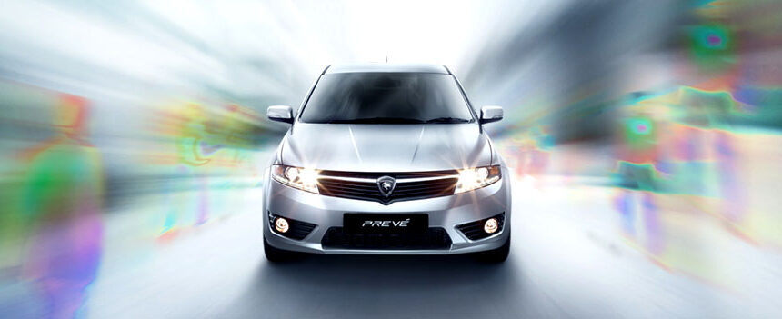 Pemerintah Malaysia Tak Berminat Membeli Kembali Proton Pemerintah Malaysia Tak Berminat Membeli Kembali Proton