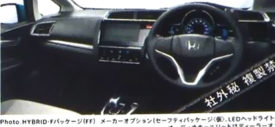 All New Honda Jazz Interior Leaked