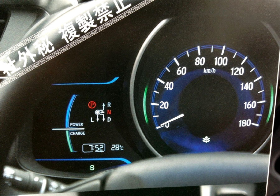 Honda, Honda Jazz 2014  speedometer: Gambar Honda Jazz 2014 Bocor di Internet